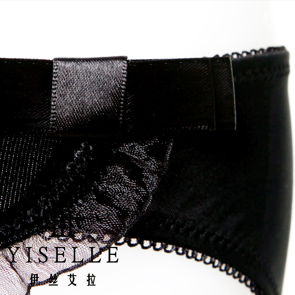 Slip jeunesse YISELLE en polyester, polyester,  - Ref 667837 Image 4
