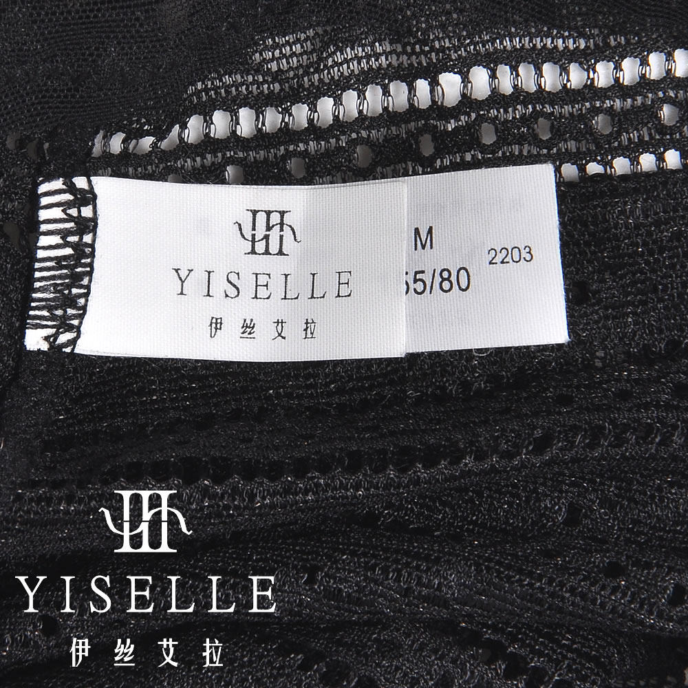 Slip jeunesse YISELLE en nylon - Ref 667835 Image 3
