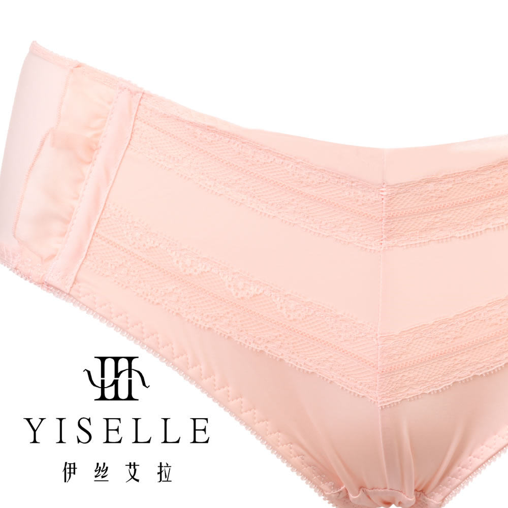 Slip jeunesse YISELLE en nylon - Ref 667934 Image 5