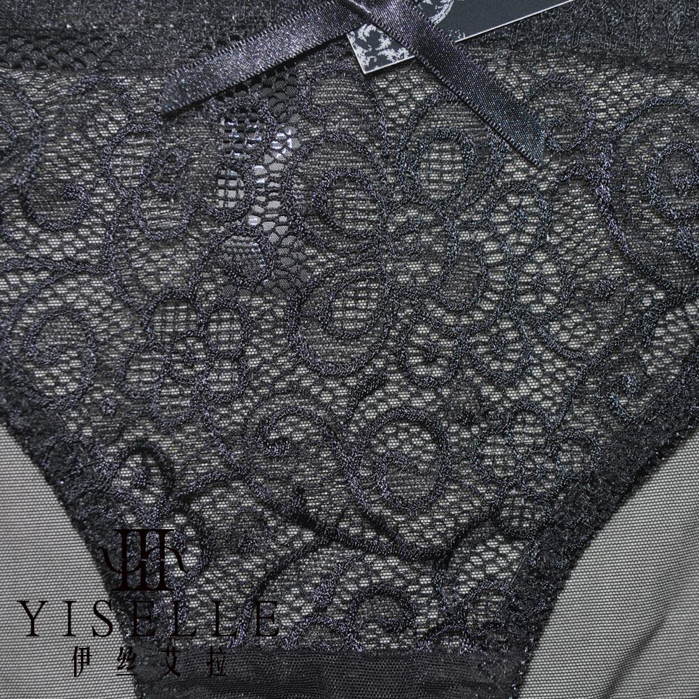 Slip jeunesse YISELLE en nylon - Ref 667280 Image 5