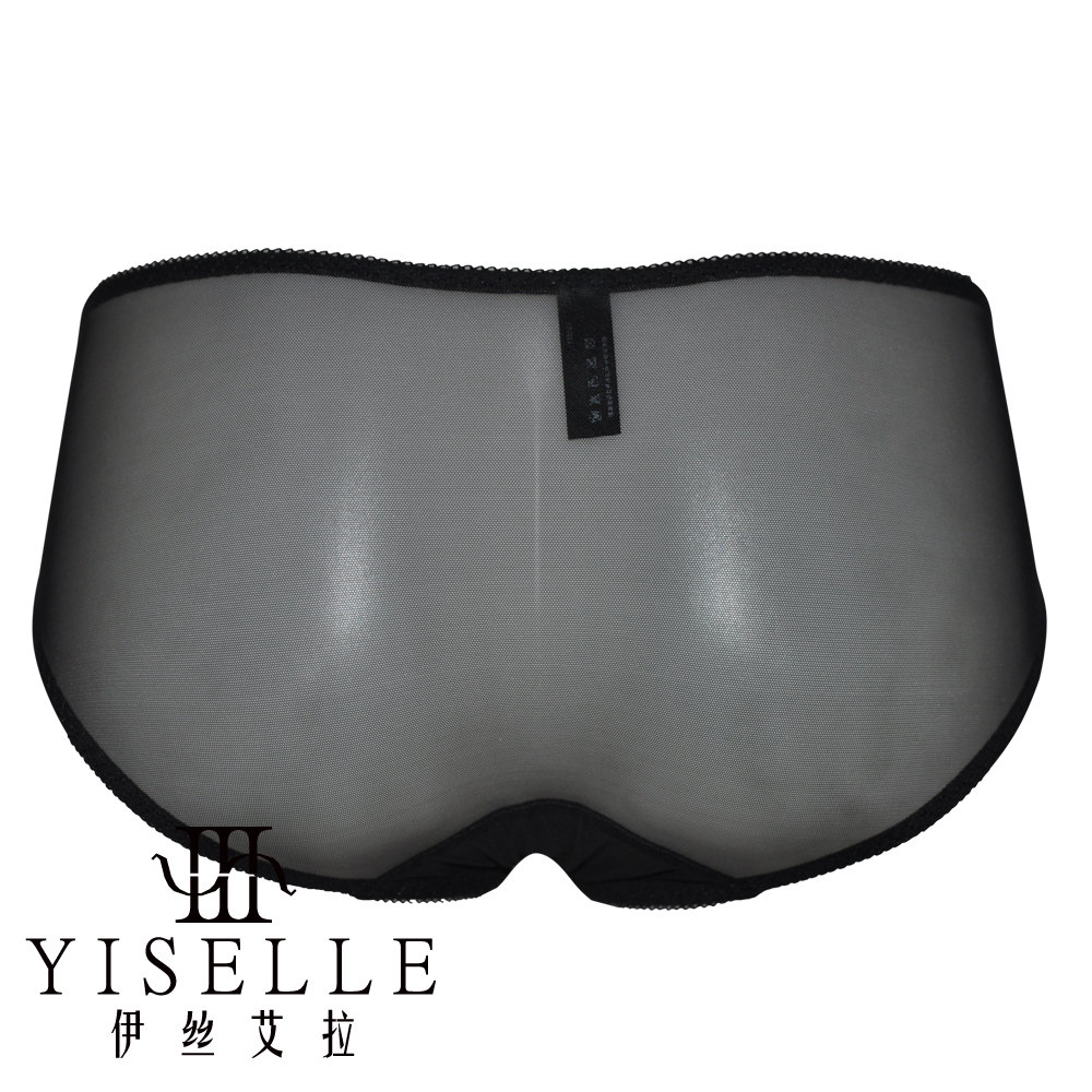 Slip jeunesse YISELLE en nylon - Ref 667280 Image 3