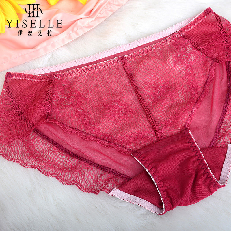 Slip jeunesse YISELLE en nylon - Ref 667578 Image 4