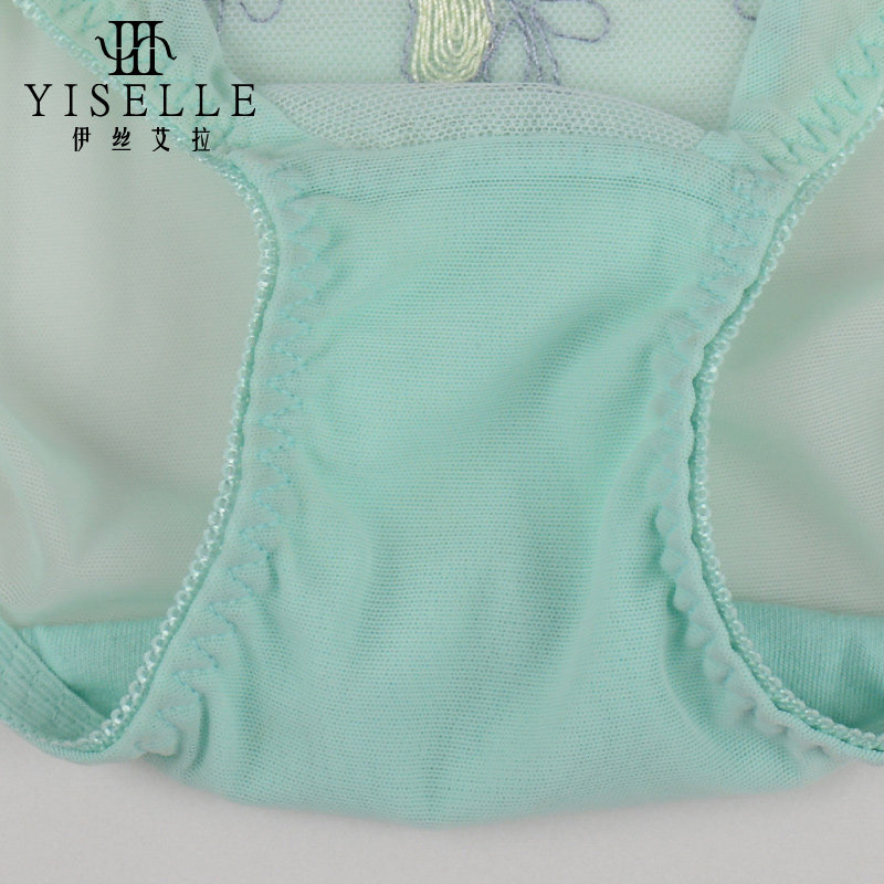 Slip jeunesse YISELLE - Ref 667580 Image 5