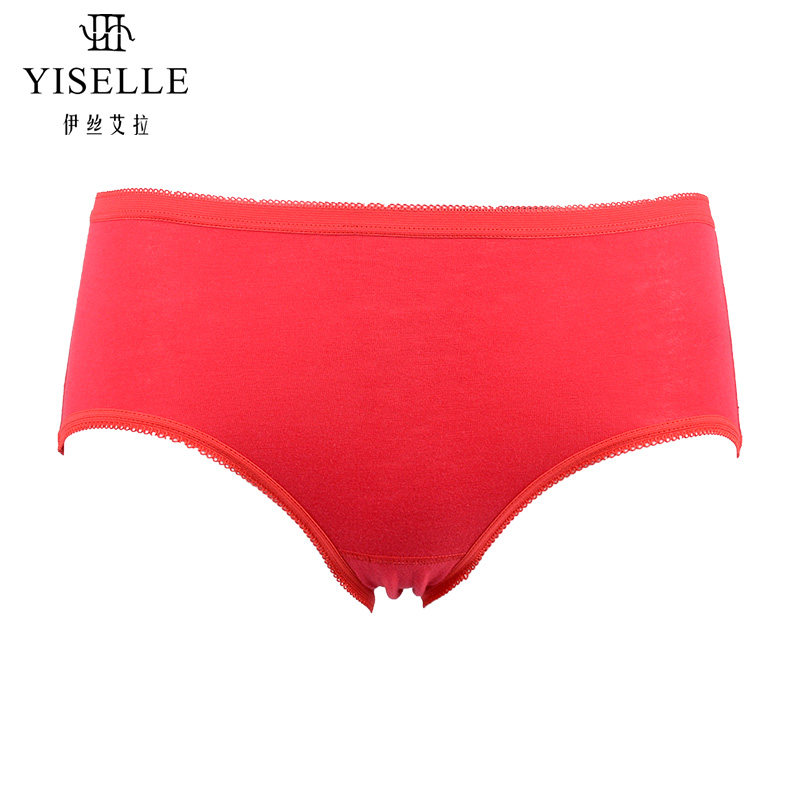 Slip jeunesse YISELLE - Ref 667842 Image 4