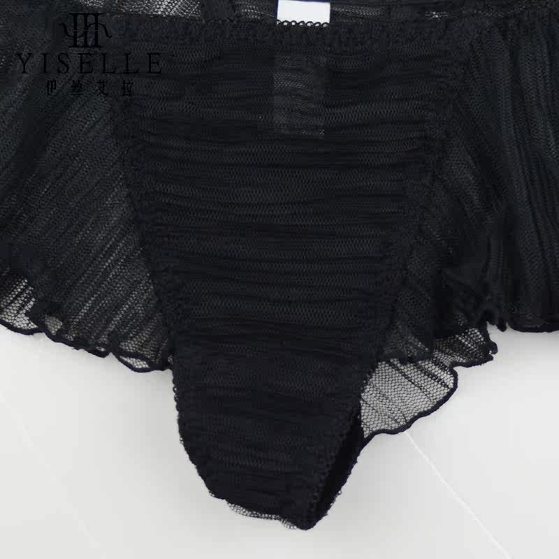 Slip jeunesse YISELLE - Ref 667275 Image 4