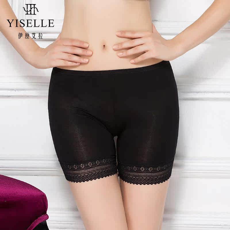 Slip jeunesse YISELLE en viscose - Ref 667205 Image 5