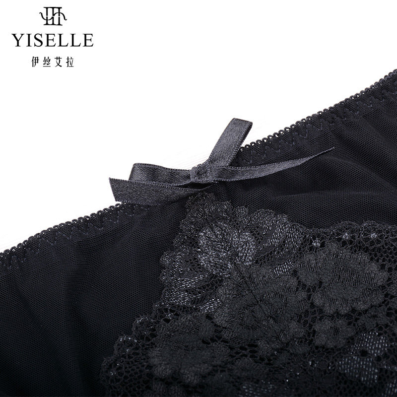 Slip jeunesse YISELLE en nylon - Ref 665242 Image 5