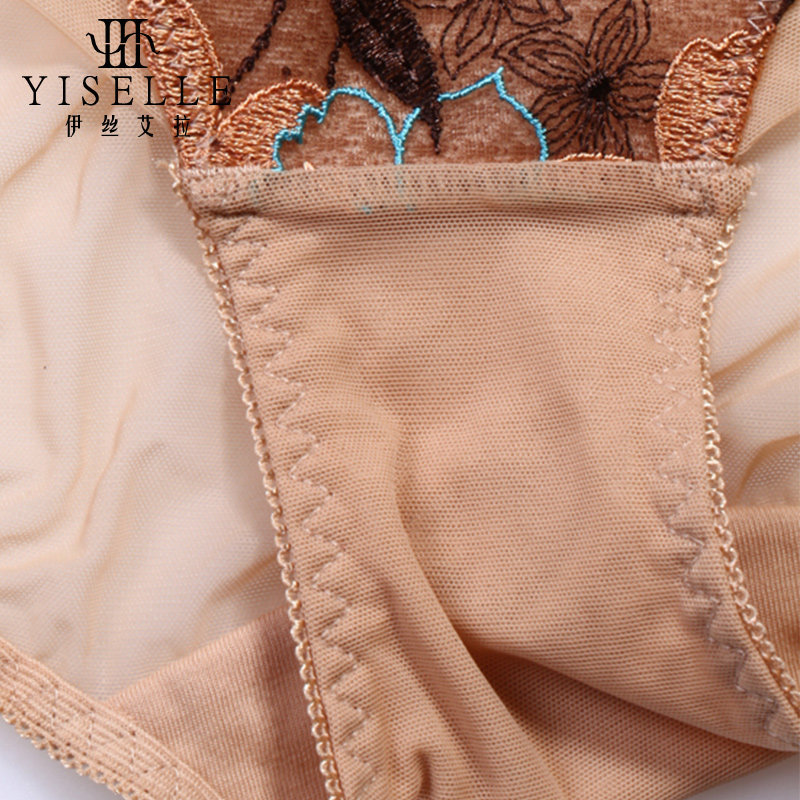 Slip jeunesse YISELLE en nylon - Ref 668310 Image 5