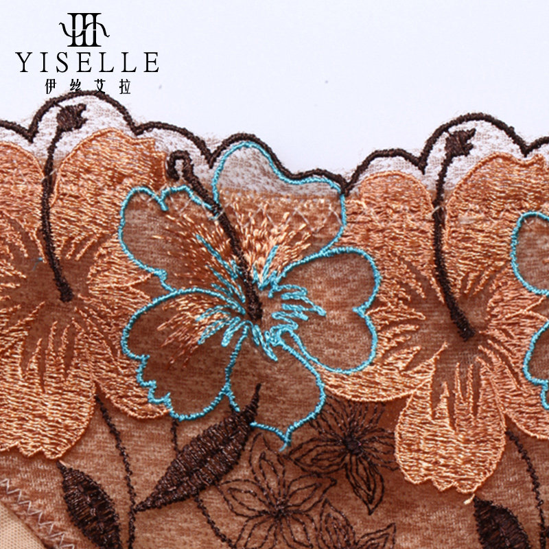 Slip jeunesse YISELLE en nylon - Ref 668310 Image 4