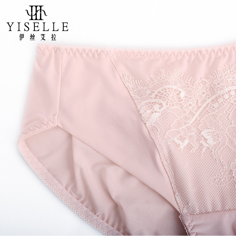 Slip jeunesse YISELLE en nylon - Ref 664939 Image 5