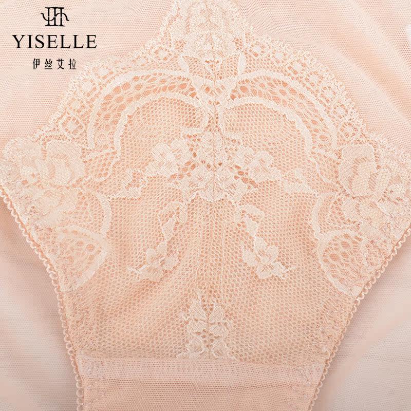 Slip jeunesse YISELLE en nylon - Ref 667467 Image 4
