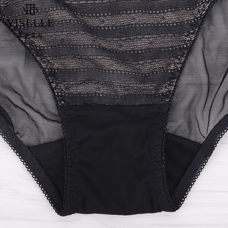 Slip jeunesse YISELLE en nylon - Ref 667469 Image 4