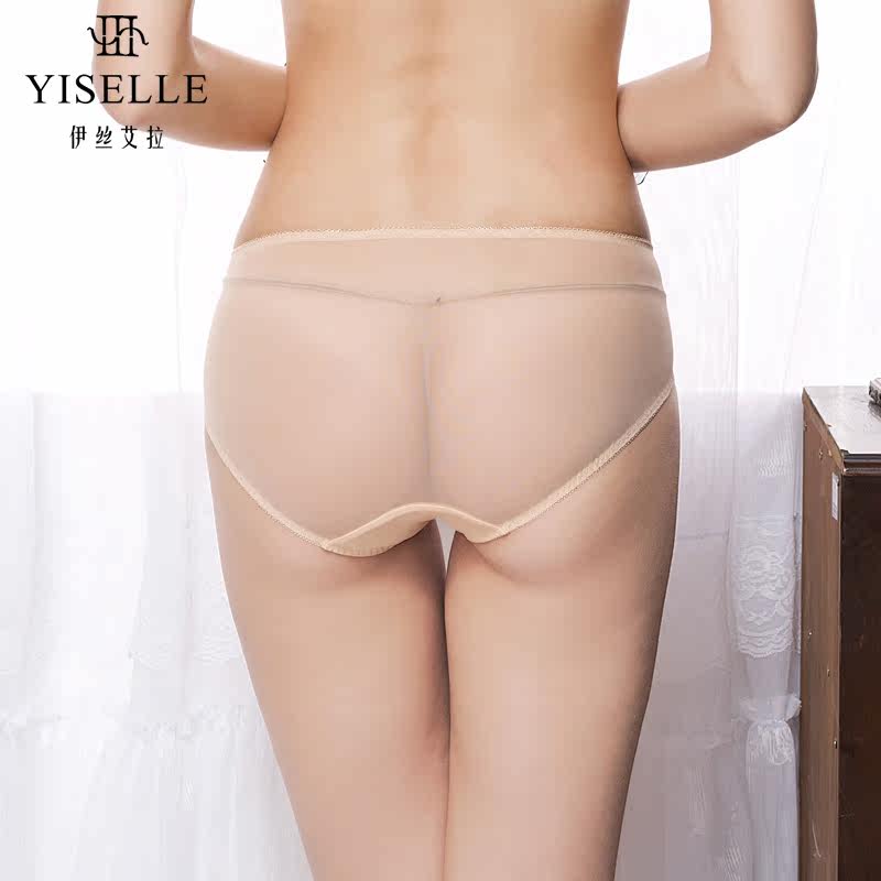 Slip jeunesse YISELLE en nylon - Ref 667467 Image 3