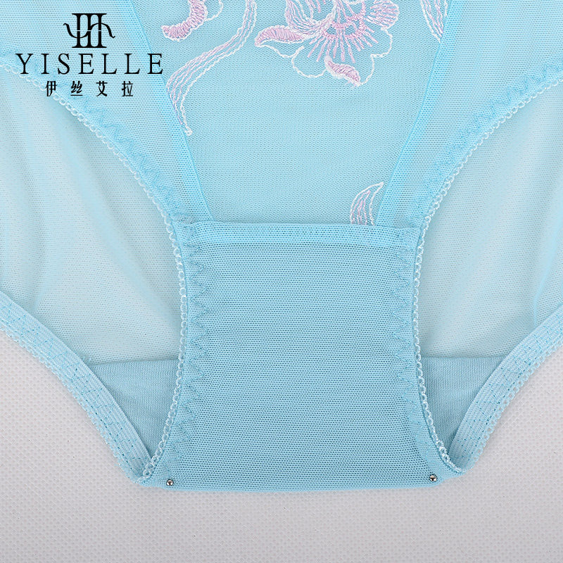 Slip jeunesse YISELLE en nylon - Ref 667274 Image 4