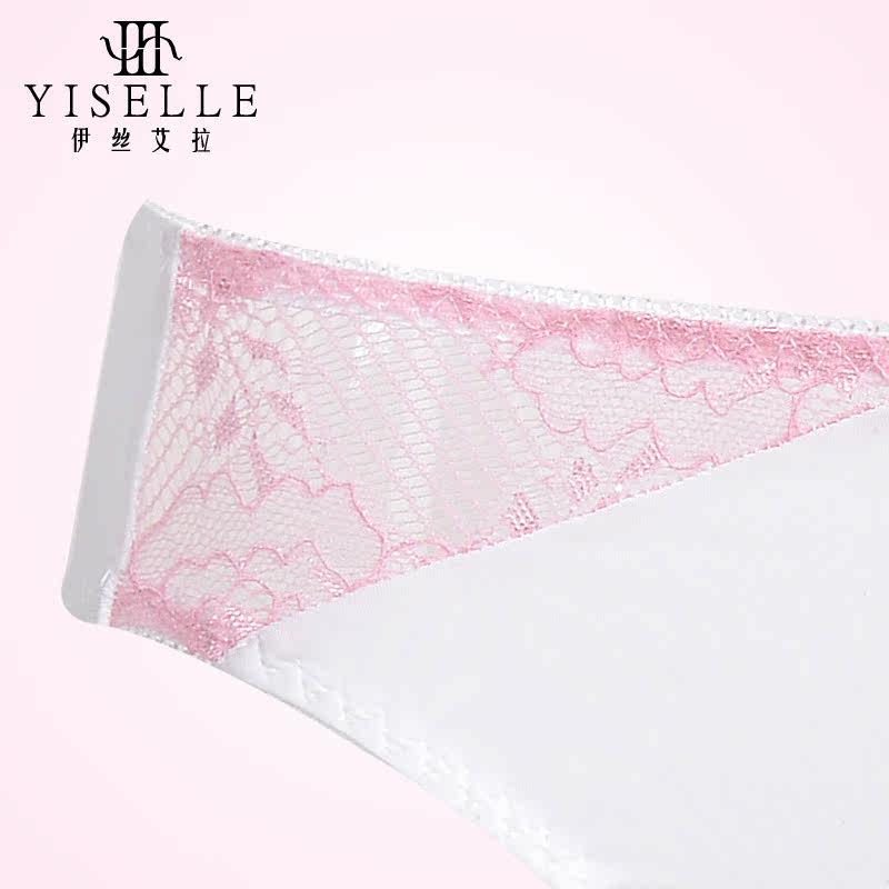 Slip jeunesse YISELLE en nylon - Ref 664642 Image 3