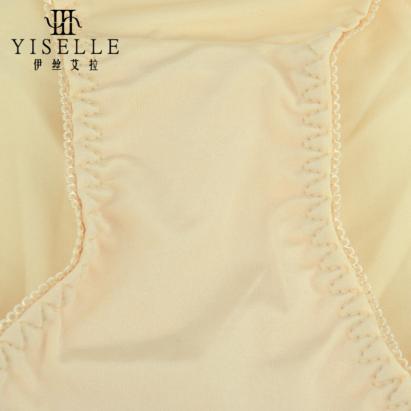 Slip jeunesse YISELLE en autre - Ref 667690 Image 4