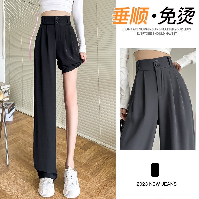 阔腿西装裤女夏季新款高腰垂感小个子休闲冰丝窄版薄款显瘦直筒裤,个性定制/设计服务/DIY,工作服定制,淘宝优惠券,粉丝福利购,淘宝优惠卷