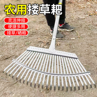 草坪枯草耙多功能梳理耙搂草多齿钉耙翻地松土平地茅草耙园林耙子