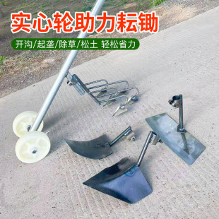 新款除草神器手推双轮松土锄草锄头家用起垄开沟施肥种菜三角耘锄