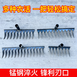 农用耙子松土搂草铁耙老式螺旋九齿钉耙全钢草扒子翻地农具落叶耙