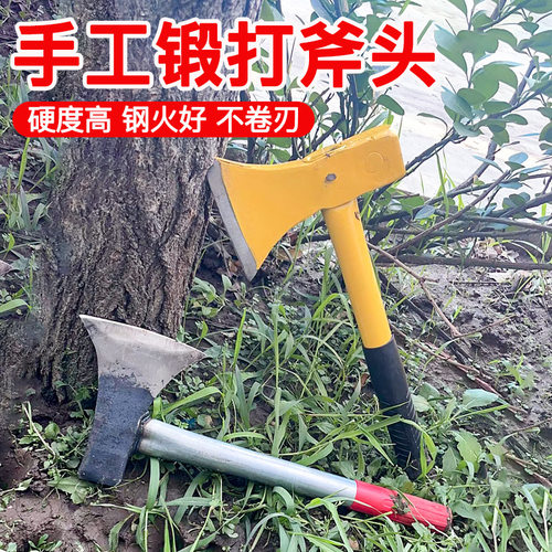 斧子劈柴神器木工斧子
