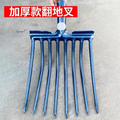 大铁叉农用钢叉头翻地松土挖土神器铁路矿用煤炭焦炭叉子锰钢粪叉