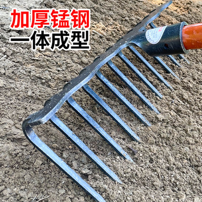 锰钢一体弯钉耙农用工具翻地松土锻造钢耙家用搂草平地加厚铁耙子