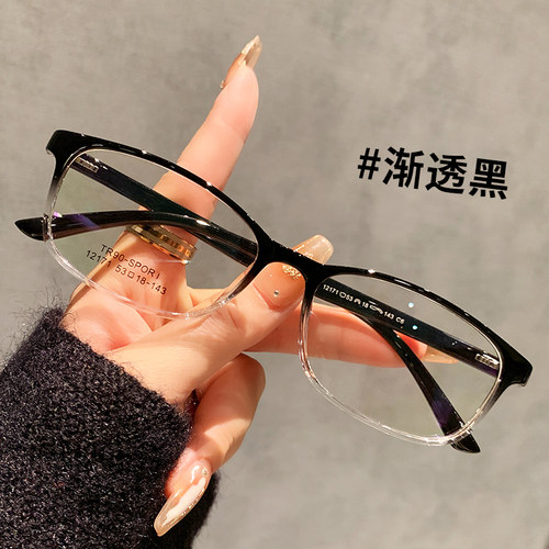 超轻镜架专业定制近视散光度数