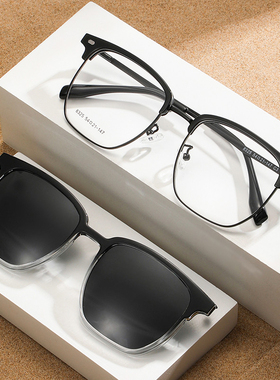 复古眉毛半框男女通用开车太阳镜