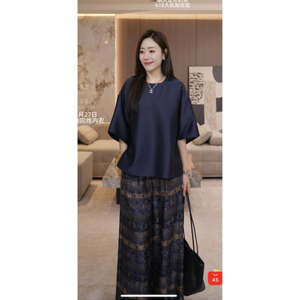 【YUAN】（衣长62）桑蚕丝羊毛老钱风气质圆领女士上衣（261444）