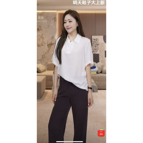 【YUAN】（衣长60）100%桑蚕丝翻领短袖衬衫纯色简约（250854）