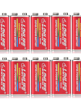 6F22九伏方形方块万用表话筒玩具车遥控麦克风测线仪9V碳性干电池