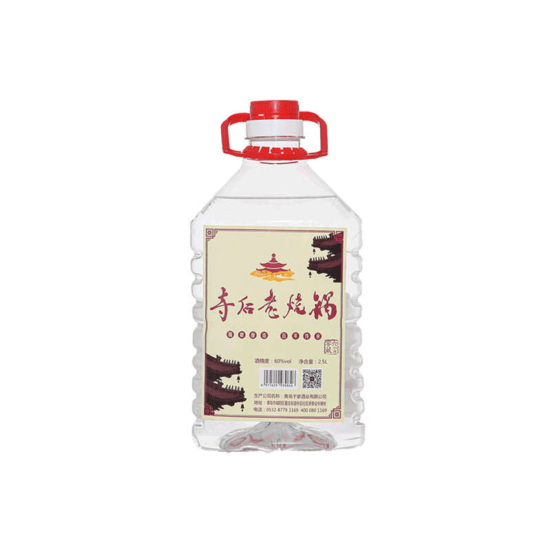 好客寺后老烧锅60高度白酒2.5L
