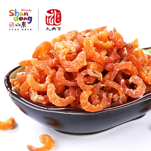 好客山东景明淡干黄河口金钩海米虾米虾仁虾皮即食海鲜干货700g