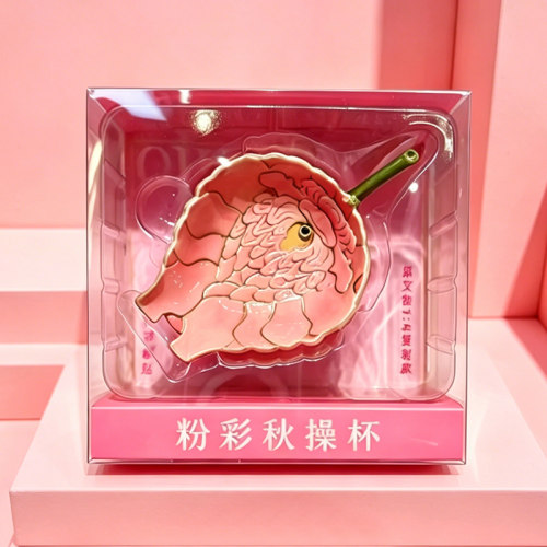 山东博物馆粉彩秋操杯冰箱贴