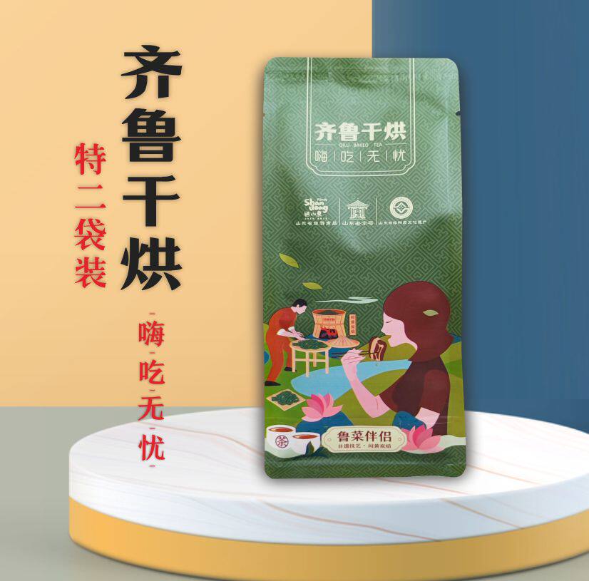 好客山东齐鲁干烘茶特二级125g袋装干烘茶霍山黄茶大叶茶莱芜特产