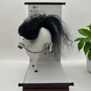 齐白石文创如此千里马彪彪软陶手工卷轴摆件潦草小马礼盒创意摆件