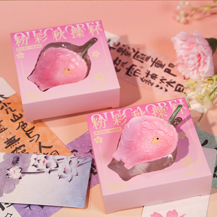 粉彩秋操杯冰箱贴送朋友生日礼物文创意礼品装 山东博物馆 饰品