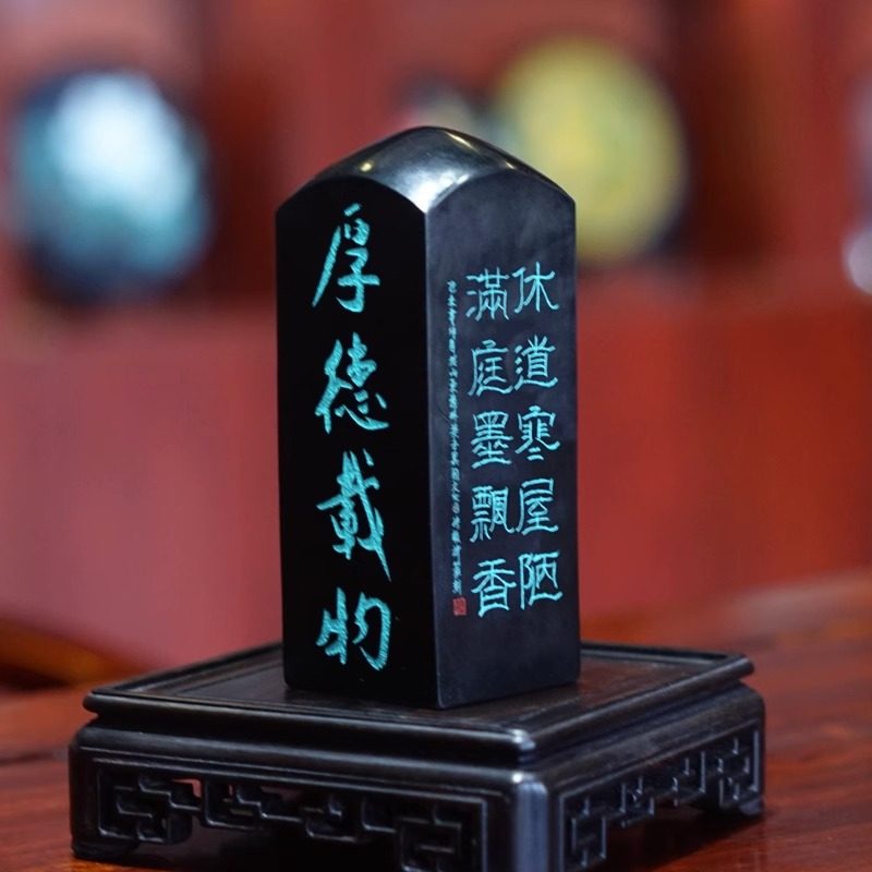 梁子黑陶陶瓷手工篆刻印章
