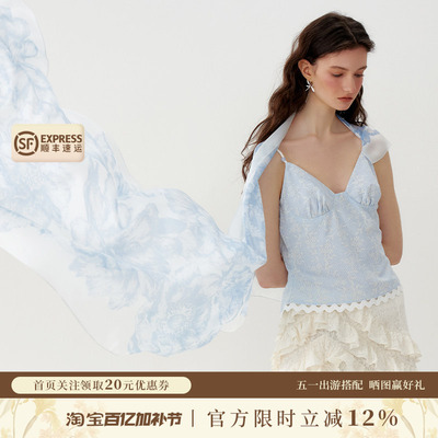 XINUO野蛮生长真丝雪纺丝巾披肩