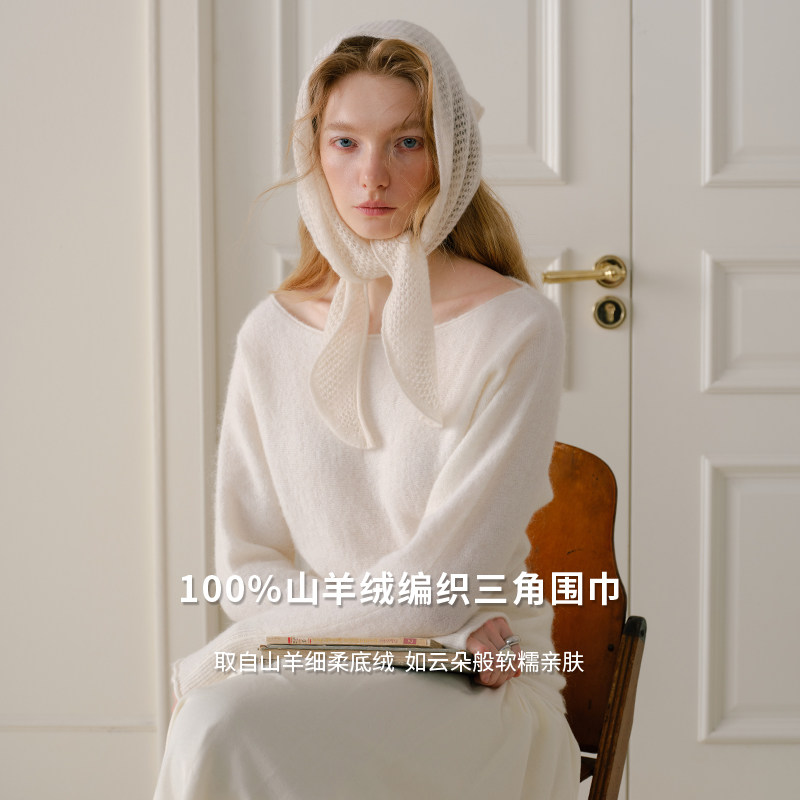 XINUO山羊绒编织三角围巾秋冬图片