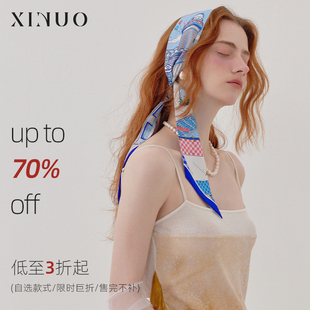 xinuosichou惜诺 清仓3折起 原创桑蚕丝丝巾真丝方巾菱形巾飘带