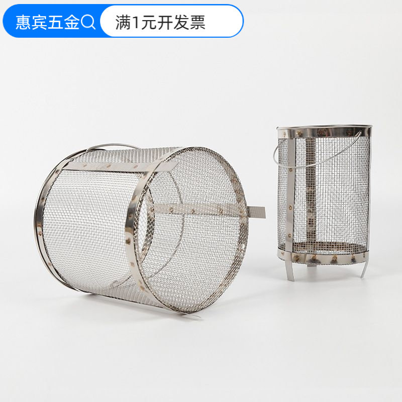 粗细集料不锈钢三角网篮金属编织