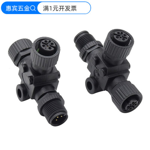 深圳圆形连接器M12三通四通游轮