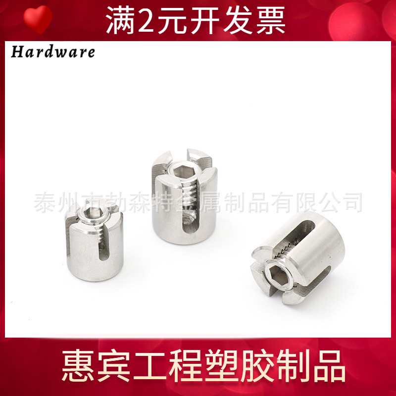 316不锈钢十字钢丝绳夹 十字槽卡头 十字夹头 园林钢丝绳固定