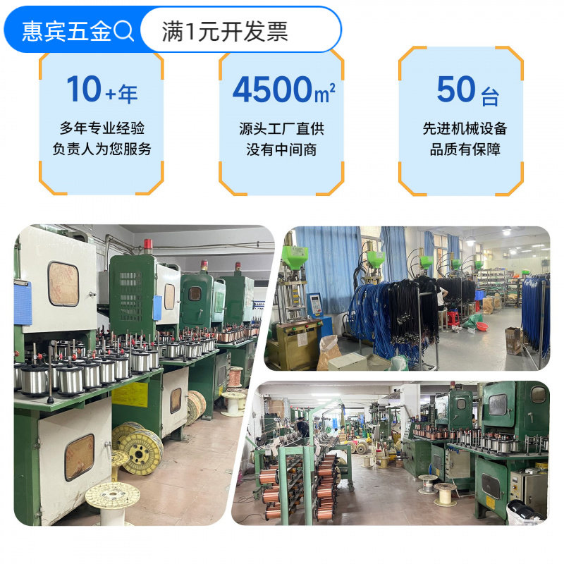 GX16航空插头母头法兰带圆盘公座M16-2芯-3-4-5-6-7-8-10针连接器