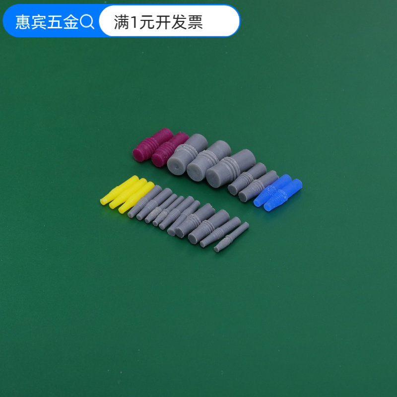 耐高温硅胶塞盲孔堵头塞电镀氧化