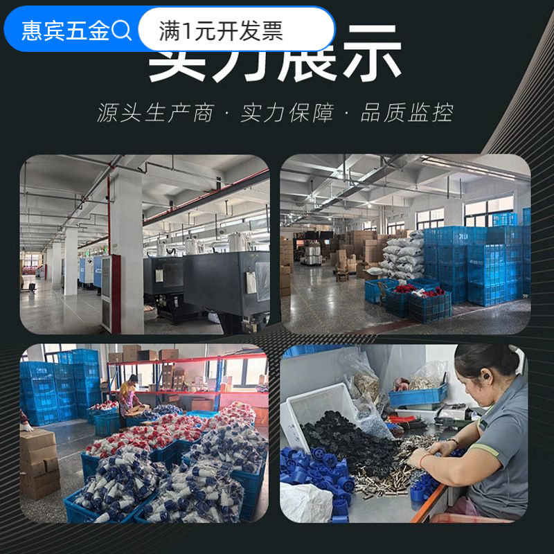 航空插头接插件3芯4芯5芯32A暗装明装公母对接连接器工业插头反插