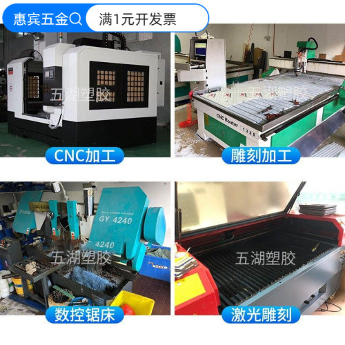 进口pom棒防静电黑色赛钢棒白色p