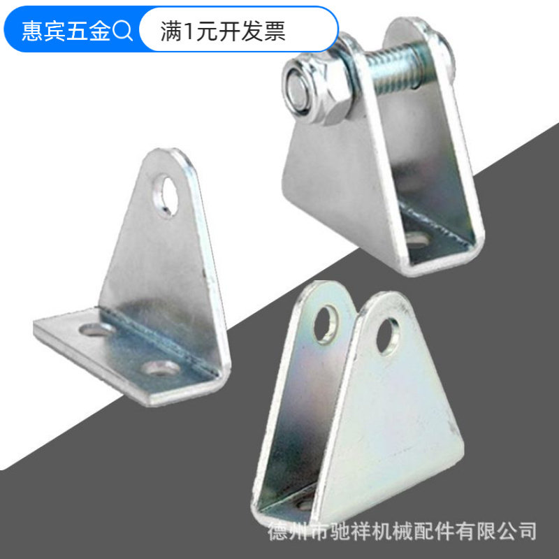塑料滑轮支架导轨滚轮底座U槽轨